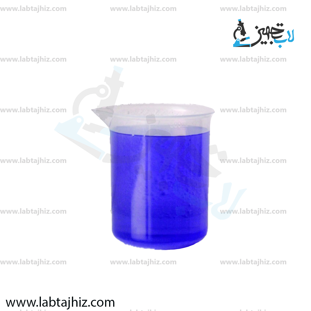 بشر-پلاستیکی-250cc