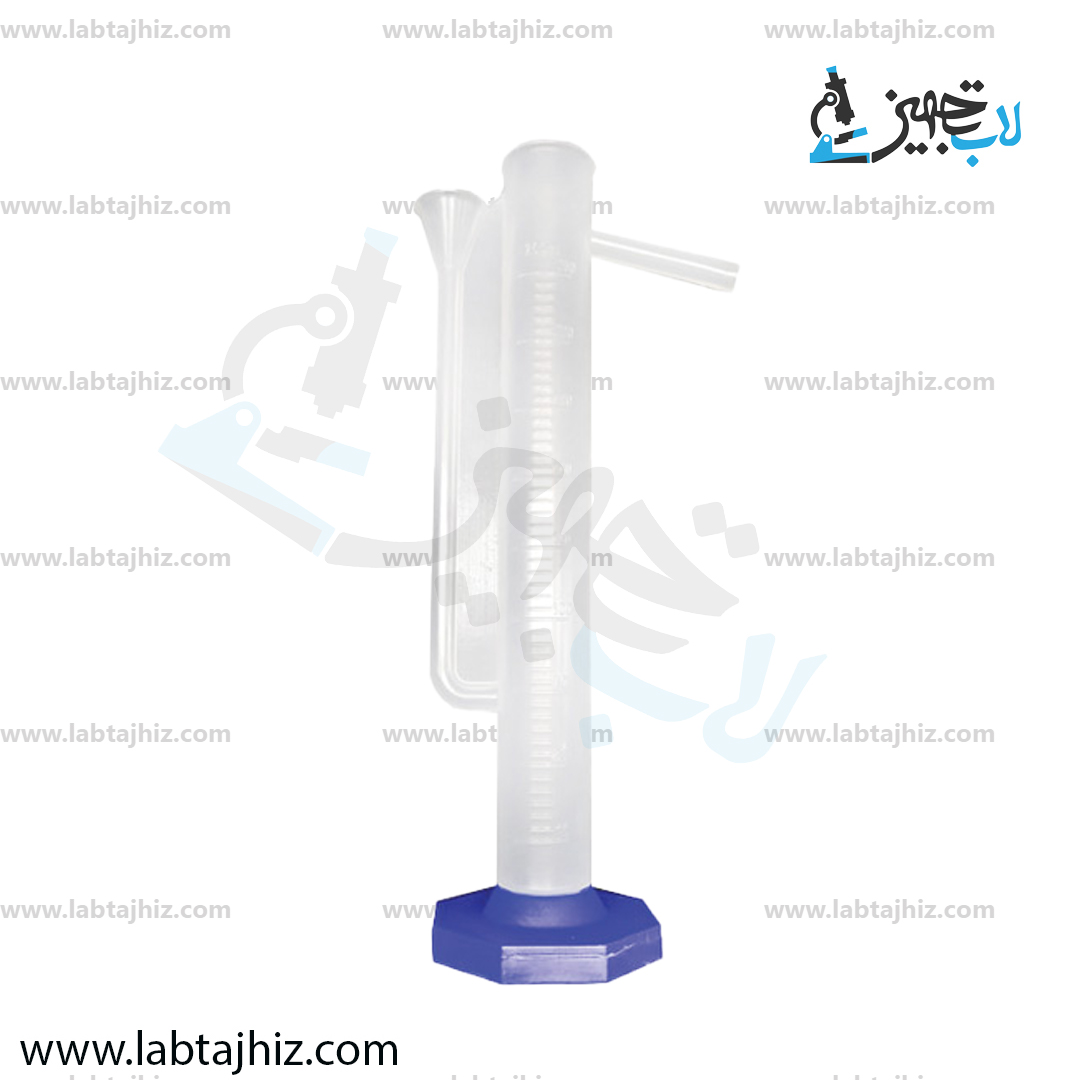 مزور منقاری 250cc(استوانه مدرج منقاری)