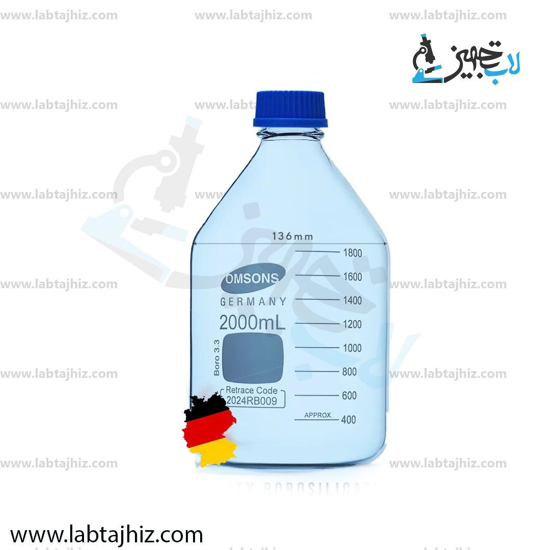 بطری درب آبی 2000cc امسنز omsons