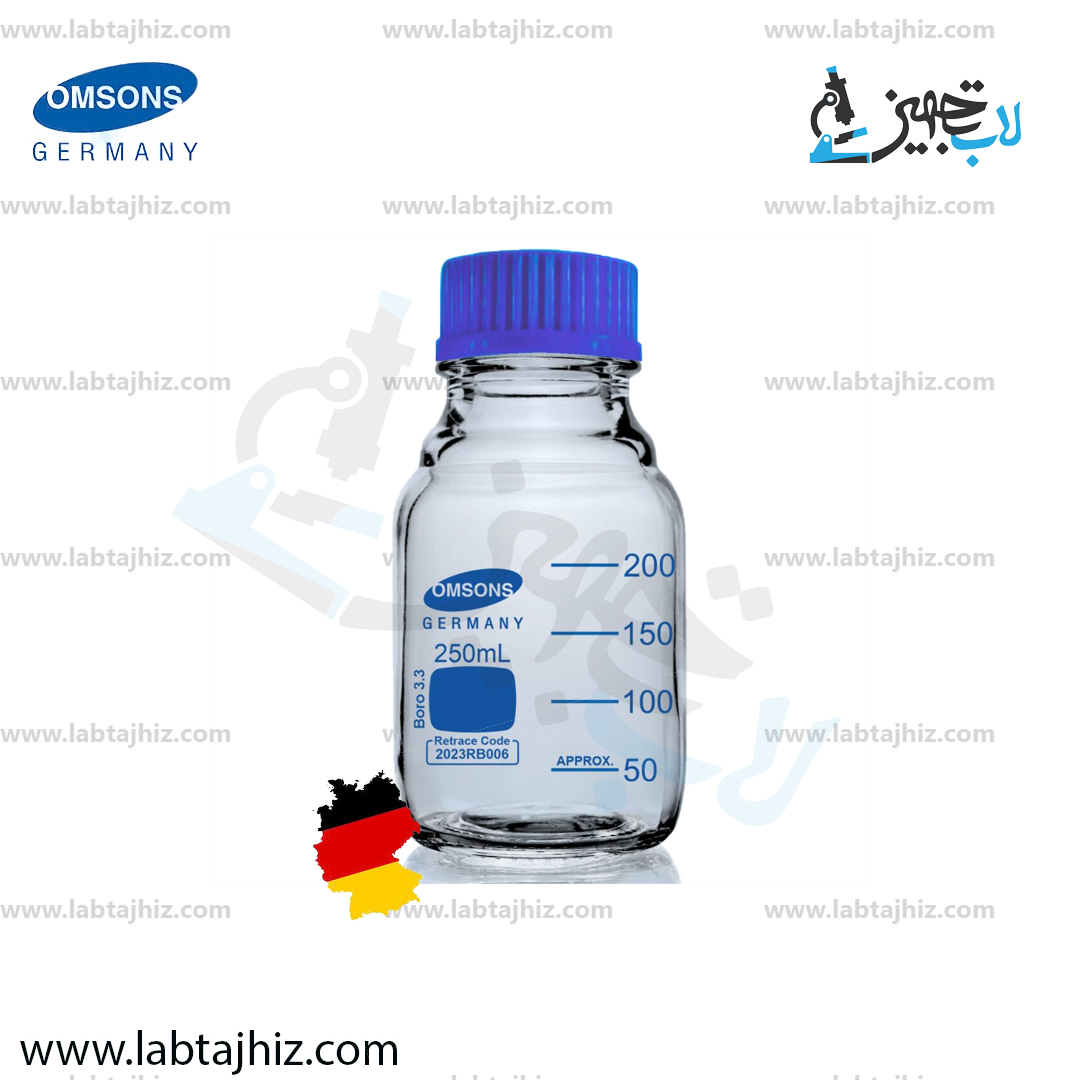 بطری درب آبی 250cc برند امسنز المان omsons